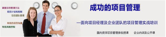 成功內訓合適大小.JPG