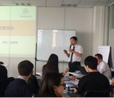 【案例】奔馳汽車(chē)制造企業(yè)項(xiàng)目管理培訓(xùn)